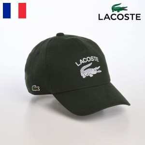 LACOSTE ラコステ 帽子 ロゴキャップ CAP 秋 冬 メンズ レディース ベースボールキャップ 野球帽 カジュアル シンプル ワニロゴ 普段使い