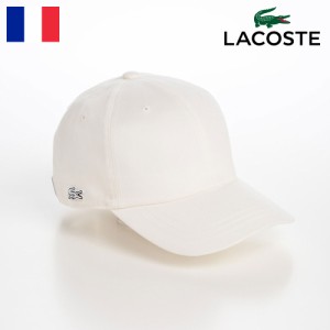 LACOSTE ラコステ 帽子 ロゴキャップ CAP ベースボールキャップ 野球帽 カジュアル シンプル ワニロゴ 普段使い スポーツ ユニセックス 