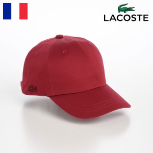 LACOSTE ラコステ 帽子 ロゴキャップ CAP ベースボールキャップ 野球帽 カジュアル シンプル ワニロゴ 普段使い スポーツ ユニセックス 