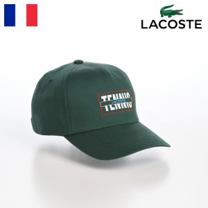 LACOSTE ラコステ 帽子 ロゴキャップ CAP 春 夏 秋 冬 メンズ レディース ベースボールキャップ 野球帽 シンプル ワニロゴ 普段使い スポ