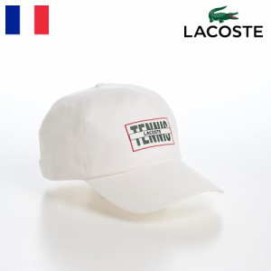 LACOSTE ラコステ 帽子 ロゴキャップ CAP 春 夏 秋 冬 メンズ レディース ベースボールキャップ 野球帽 シンプル ワニロゴ 普段使い スポ