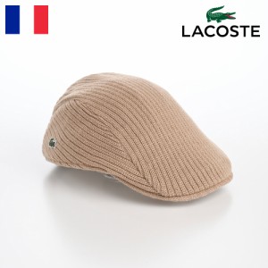 LACOSTE ラコステ 帽子 ハンチング帽 メンズ レディース 秋 冬 キャップ CAP ハンチングベレー 鳥打帽 シンプル カジュアル ワニロゴ ユ