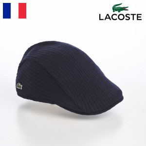 LACOSTE ラコステ 帽子 ハンチング帽 メンズ レディース 秋 冬 キャップ CAP ハンチングベレー 鳥打帽 シンプル カジュアル ワニロゴ ユ