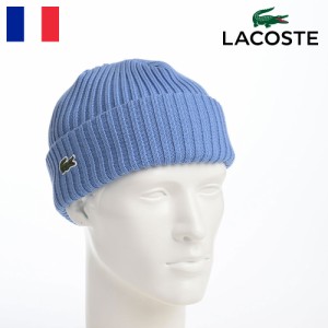 LACOSTE ラコステ ニット帽 ワッチキャップ おしゃれ シンプル メンズ レディース 秋 冬 ブランド 暖かい カジュアル ワニロゴ タウンユ