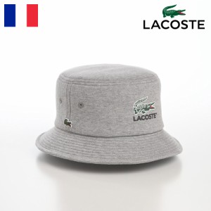 LACOSTE ラコステ バケットハット 帽子 メンズ レディース 春 夏 秋 冬 サファリハット カジュアル シンプル ロゴ アウトドア タウンユー