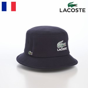 LACOSTE ラコステ バケットハット 帽子 メンズ レディース 春 夏 秋 冬 サファリハット カジュアル シンプル ロゴ アウトドア タウンユー