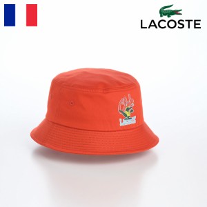 LACOSTE ラコステ バケットハット 帽子 メンズ レディース 春 夏 秋 冬 サファリハット カジュアル アウトドア ユニセックス オールシー