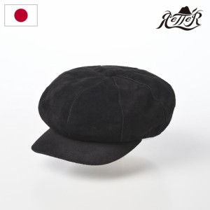 RETTER 帽子 キャスケット帽 メンズ レディース キャップ CAP おしゃれ シンプル 普段使い 日本ブランド Suede Waist Cas（スエード ウエ