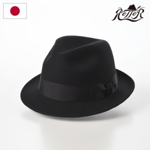 RETTER 中折れハット フェルトハット メンズ レディース 秋 冬 シンプル フォーマル 日本製 Wool Trilby（ウールトリルビー） ブラック