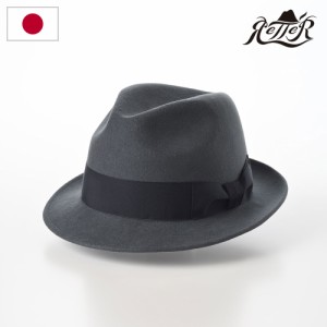 RETTER 中折れハット フェルトハット メンズ レディース 秋 冬 シンプル フォーマル 日本製 Wool Trilby（ウールトリルビー） グレー