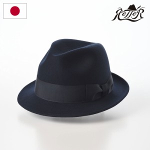 RETTER 中折れハット フェルトハット メンズ レディース 秋 冬 シンプル フォーマル Wool Trilby（ウールトリルビー） ネイビー