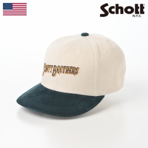 Schott ショット 帽子 ベースボールキャップ cap 秋 冬 メンズ レディース ユニセックス ファッション小物 おしゃれ ブランド 大きいサイ