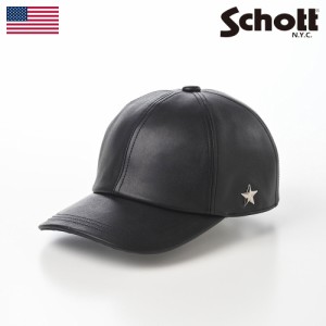 Schott ショット 帽子 ベースボールキャップ cap 本革 秋 冬 メンズ レディース ユニセックス ファッション小物 アクセサリー おしゃれ 