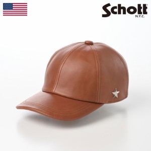 Schott ショット 帽子 ベースボールキャップ cap 本革 秋 冬 メンズ レディース ユニセックス ファッション小物 アクセサリー おしゃれ 