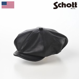 Schott 帽子 キャスケット帽 キャップ cap 本革 秋 冬 メンズ レディース ユニセックス ファッション小物 おしゃれ 大きいサイズ アメリ