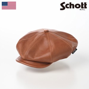 Schott 帽子 キャスケット帽 キャップ cap 本革 秋 冬 メンズ レディース ユニセックス ファッション小物 おしゃれ 大きいサイズ アメリ