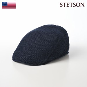 STETSON ステットソン リネンハンチング メンズ 春 夏 紳士帽 ハンチング帽子 キャップ アメリカブランド 送料無料 プレゼント LINEN KNI