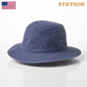 STETSON サファリハット 帽子 メンズ 春 夏 カジュアル アウトドア キャンプ 登山 サイズ調整 紳士帽 アメリカブランド 送料無料 ギフト 