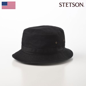 STETSON ステットソン 帽子 サファリハット バケットハット 春 夏 秋 冬 メンズ レディース 普段使い アウトドア カジュアル オールシー