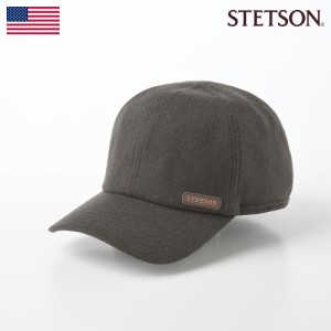 STETSON ステットソン キャップ CAP 帽子 耳当て付き ブランド メンズ レディース 紳士 秋 冬 大きいサイズ アメカジ カジュアル おしゃ