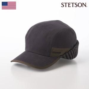 STETSON ステットソン キャップ CAP 帽子 耳当て付き ブランド メンズ レディース 紳士 秋 冬 大きいサイズ アメカジ カジュアル おしゃ