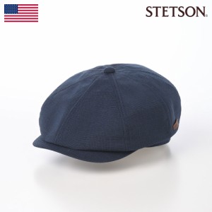 STETSON ステットソン 帽子 キャスケット帽 メンズ レディース キャップ ハンチング帽 春 夏 おしゃれ カジュアル 送料無料 SOALON GLEN 