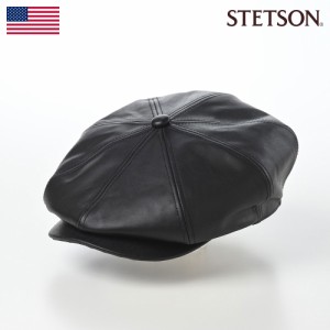 STETSON キャスケット帽 帽子 ニュースボーイキャップ CAP ハンチング帽 メンズ レディース 秋 冬 大きいサイズ カジュアル おしゃれ 普