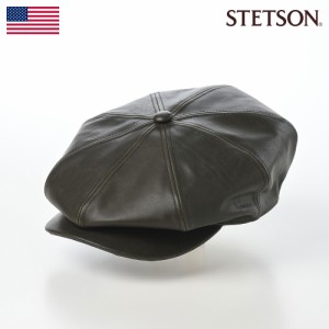 STETSON キャスケット帽 帽子 ニュースボーイキャップ CAP ハンチング帽 メンズ レディース 秋 冬 大きいサイズ カジュアル おしゃれ 普