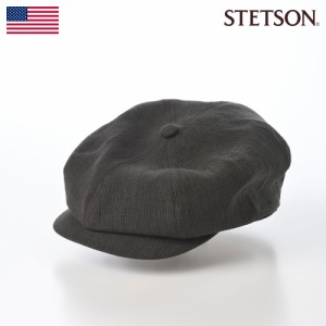 STETSON 帽子 キャスケット帽 春 夏 メンズ レディース キャップ CAP ニュースボーイキャップ 大きいサイズ ブランド カジュアル おしゃ
