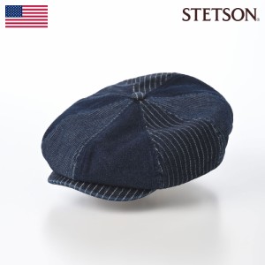 STETSON 帽子 キャスケット帽 春 夏 メンズ レディース キャップ CAP ニュースボーイキャップ 大きいサイズ ブランド カジュアル おしゃ