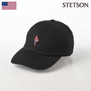 STETSON ステットソン キャップ 帽子 春 夏 秋 冬 メンズ レディース ベースボールキャップ CAP 野球帽 カジュアル スポーツ 大きいサイ