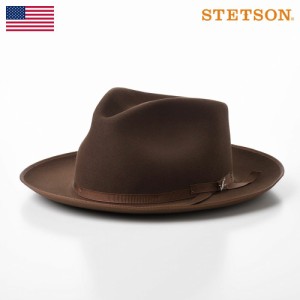 STETSON ステットソン 帽子 中折れハット ソフトハット フェルトハット 秋 冬 メンズ レディース 紳士帽 おしゃれ カジュアル フォーマル