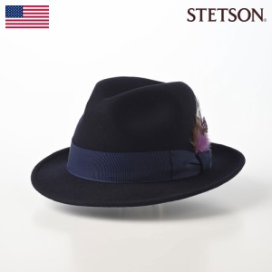 STETSON ステットソン フェルトハット 帽子 中折れハット ソフトハット 秋 冬 メンズ レディース 紳士帽 おしゃれ カジュアル フォーマル