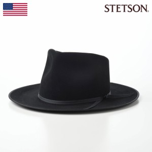 STETSON ステットソン 中折れハット 帽子 ブランド フェルトハット フェドラ メンズ レディース 紳士帽 秋 冬 大きいサイズ フォーマル 