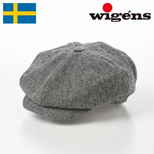 WIGENS キャスケット帽 キャップ CAP 帽子 メンズ レディース 秋 冬 大きいサイズ カジュアル おしゃれ 北欧ブランド ヴィゲーンズ Baker