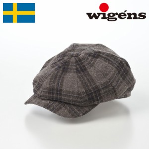 WIGENS キャスケット帽 キャップ CAP 帽子 メンズ レディース 秋 冬 大きいサイズ カジュアル おしゃれ 北欧ブランド ヴィゲーンズ Newsb