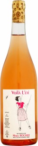 【クール配送】マリー・ロシェ ヴォワラ・レテ [2022]750ml (ロゼワイン)