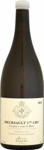 【クール配送】【マグナム瓶】アルヴィナ・ペルノ ムルソー 1er ラ・ピエス・スー・ル・ボア [2020]1500ml (白ワイン)