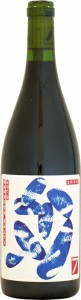 【クール配送】セッテ バルベーラ・ダスティ [2021]750ml (赤ワイン)