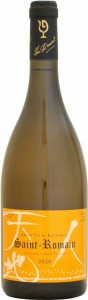 【クール配送】ルー・デュモン サン・ロマン ブラン [2020]750ml (白ワイン)