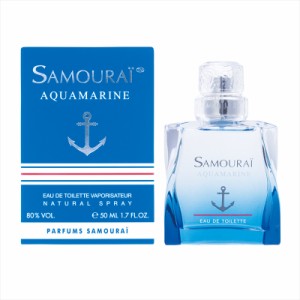 サムライ SAMOURAI 香水 メンズ サムライ アクアマリン EDT 50ml