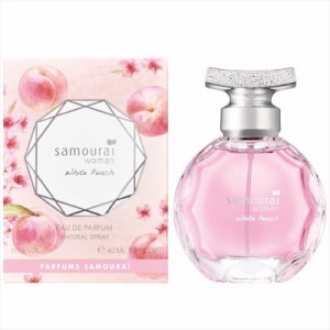 サムライ SAMURAI 香水 レディース サムライウーマン ホワイトピーチ EP/SP 40ml