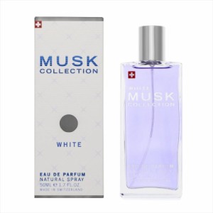 ムスクコレクション MUSK COLLECTION 香水 レディース ホワイトムスクコレクション EP/SP 50ml