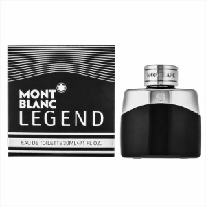 モンブラン MONTBLANC 香水 メンズ レジェンド EDT 30ml