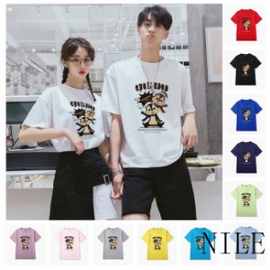 チップ デール tシャツの通販｜au PAY マーケット