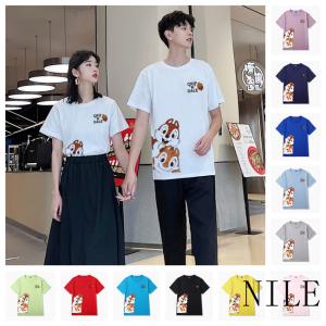 KTM チップとデール Tシャツ 2色セット S KTM チップとデール Tシャツ 2色セット S 楽天市場】チップと