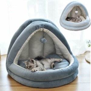 ペットベッド ドーム型 ペットハウス 秋冬用 犬ベッド 猫ベッド ボール付き 寝袋 ペット寝袋 クッション ペットマット 滑り止め  ふわふ