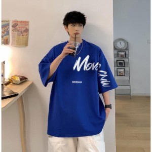 Tシャツ メンズ ビッグシルエット オーバーサイズ バックプリント 韓国ファッション ストリート系 ブランド レディース