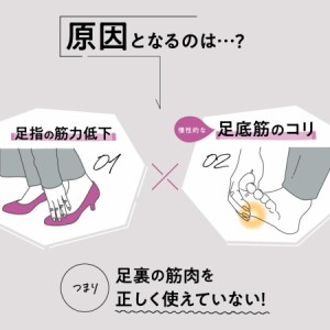 パンプス バレエ シューズ ローヒール 楽 歩きやすい 痛くない 柔らかい 外反母趾 幅広 姿勢 美脚 オフィス  