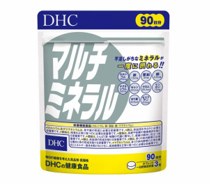 DHC マルチミネラル 90日分 ミネラル補給 サプリメント サプリ ミネラルサプリ 健康 健康維持